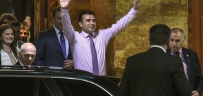 Зоран Заев е новият премиер на Македония (ВИДЕО+СНИМКИ)