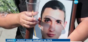 5 години и половина затвор за шофьор, убил млад мъж на пътя с 200 км/ч