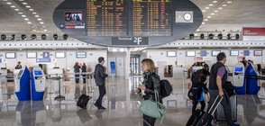 Евакуираха летище „Шарл дьо Гол“ заради съмнителен пакет (СНИМКА)