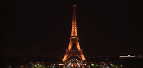 Светлините на Айфеловата кула угаснаха заради Лондон (ВИДЕО)