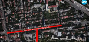 НОВА ТАПА В СОФИЯ: Затварят за ремонт булевард "Дондуков" (ВИДЕО)