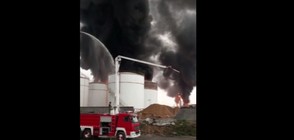 Осем души загинаха при експлозия в химически завод в Китай (ВИДЕО)