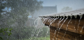 Какво време ни очаква до края на седмицата?