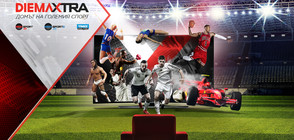 Европейското първенство по футбол за младежи до 21 години на живо по DIEMA EXTRA