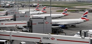 Арестуваха 38-годишен за връзка с атентата в Манчестър