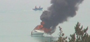 Яхта се запали и потъна край Царево (ВИДЕО)