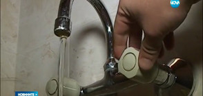 Експерти се опитват да върнат водата на Хасково