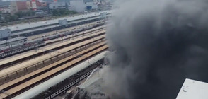 Двама убити при огромен пожар на гара в Москва (ВИДЕО)