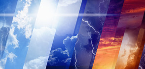 Какво време ни очаква в следващите дни?