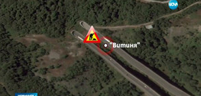 Кои магистрали ще се ремонтират през лятото?