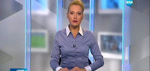 Спортни новини (10.06.2017 - централна)