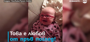 Бебе вижда майка си за първи път (ВИДЕО)