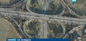 Без ремонти по магистрала "Тракия" до края на лятото