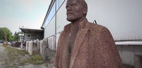 Продават на търг 12-метрова статуя на Ленин (ВИДЕО)