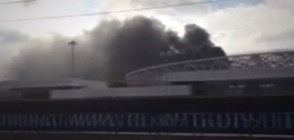 Пожар пламна на един от стадионите за Световното по футбол (ВИДЕО)