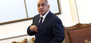 Премиерът Бойко Борисов приет в болница по спешност