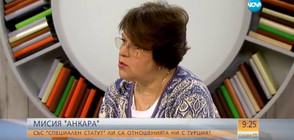 Татяна Дончева: Външната ни политика е в ръцете на лаици
