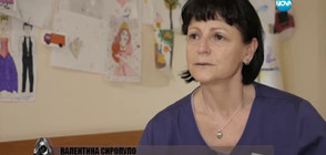"Миролюба Бенатова представя": Медиците след Либия – свободата на Сиропуло