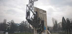 Паметникът „1300 години България” пред НДК отива в историята (ВИДЕО)