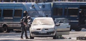 Френската полиция задържа семейството на терориста от „Шанз-Елизе“