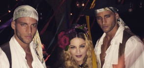 Мадона с ново младо гадже (СНИМКИ)