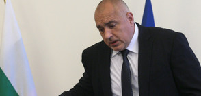 Борисов: Ще си ходят министрите, които не се борят с бюрокрацията (ВИДЕО)