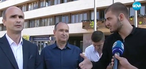 Защо в Ямбол няма да има референдум за бежанците?