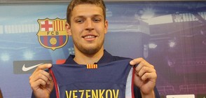 Втори българин - с шанс да играе в НБА