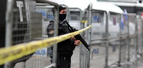 Турската полиция арестува терористи с елеци, натъпкани с експлозиви
