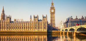 Британският парламент – мишена на кибератака