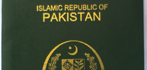 Пакистан издаде първия паспорт от „третия пол“