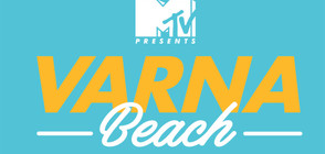 Ето как ще изглежда сцената на MTV Presents Varna Beach (СНИМКИ)