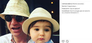 Радина Кърджилова и Деян Донков отпразнуваха първия рожден ден на сина си (СНИМКИ)