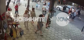 Мъжът, нападнал незрящи туристи в Несебър, се изправя пред съда