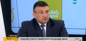 В системата на МВР са потресени от бруталното убийство на жена в София
