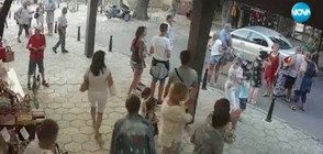 Мъжът, нападнал незрящи в Несебър - вече с обвинение
