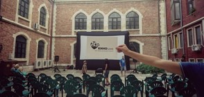 Турнето за български късометражни филми КИНОlove започва на 3 юли
