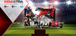 Футболно лято 2017 в ефира на DIEMA EXTRA