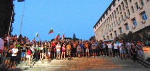 ПРОТЕСТИТЕ В АСЕНОВГРАД: Стотици на шествие в града (ВИДЕО)