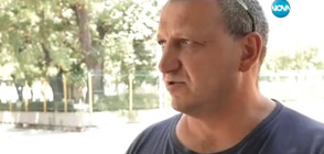 Бащата на две от битите в Асеновград деца: Дойдоха с тояги и брадви (ВИДЕО)