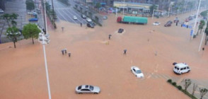 33 души загинаха, а други 15 са изчезнали при наводнения в Южен Китай