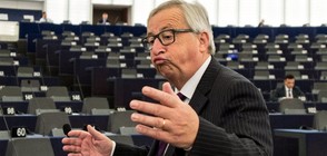 Председателят на ЕК: Европейският парламент е смешен. Много смешен! (ВИДЕО)