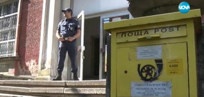 Пуснаха и последният задържан за обир на пощата в Хасково