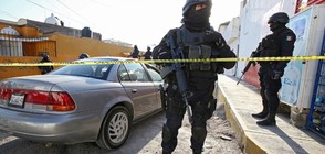 Най-малко 26 убити и ранени при престрелка в Мексико