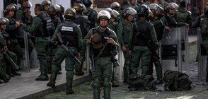 9-часова блокада на парламента във Венецуела (ВИДЕО)