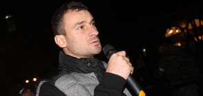Искат постоянен арест за Перата след протестите в Асеновград