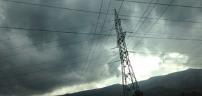 9 500 души останаха без ток в Западна България