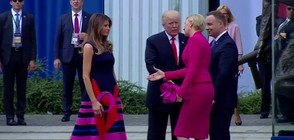 Първата дама на Полша показа на Тръмп, че има протокол (ВИДЕО)