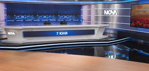 Новото студио на Новините на NOVA (ГАЛЕРИЯ)