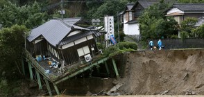 Най-малко 15 загинали при наводненията в Югозападна Япония (СНИМКИ)